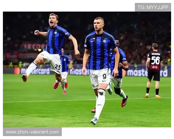 米兰德比球迷冲突零报告，警方赛前预案见效保障安全